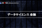 深層学習の追加学習とは？重み固定法、重み制約法、重み拡張法の違いとメリット・デメリット